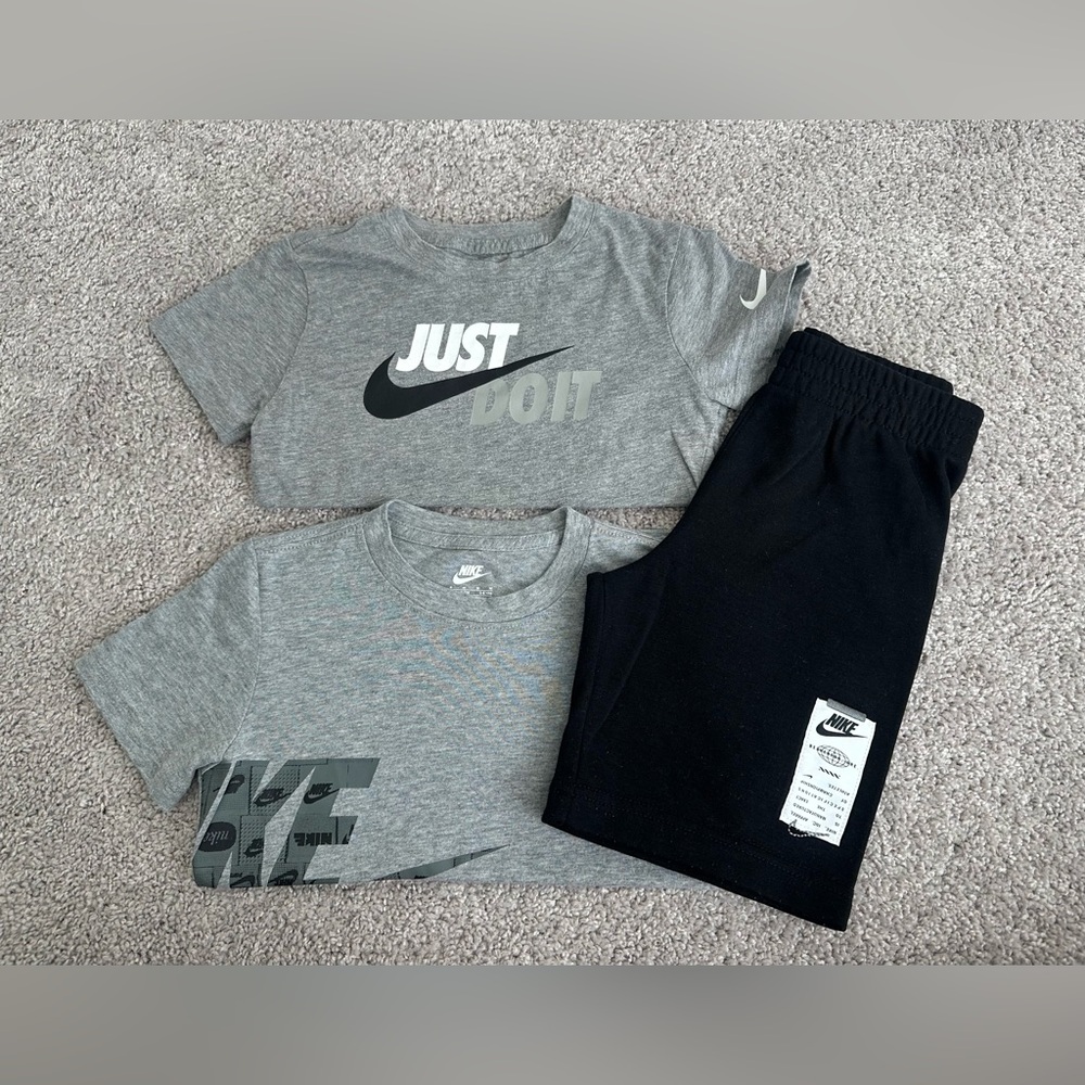 Nike Bundle